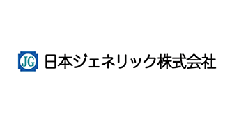 日本ジェネリック株式会社