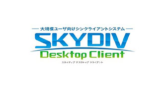SKYDIV Desktop Client