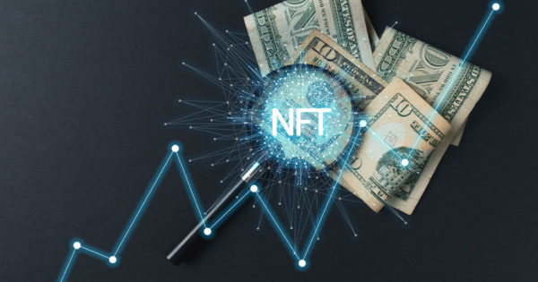 ブロックチェーンの可能性を広げる「NFT」とは 第2回