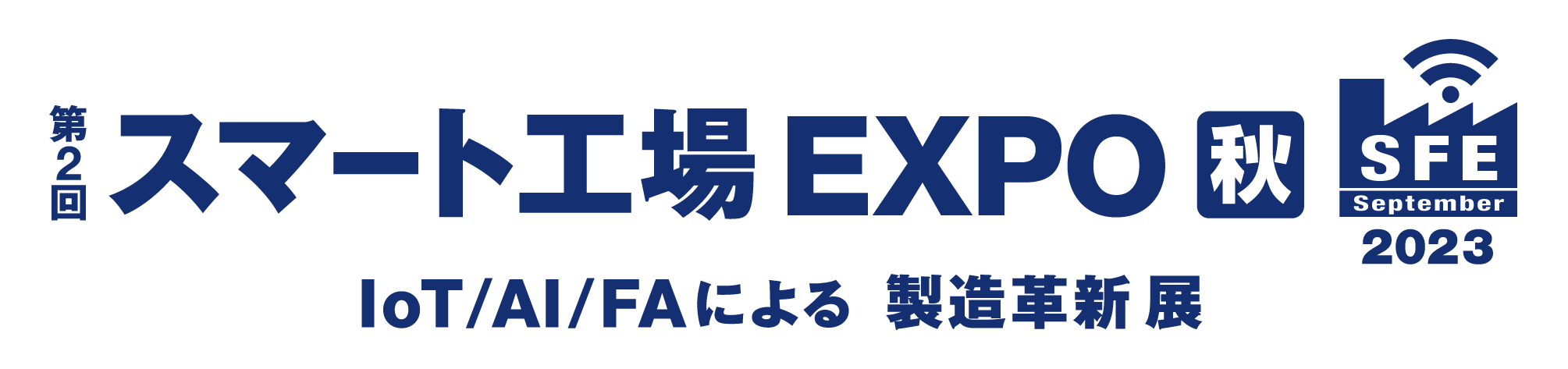 Expo_Logo