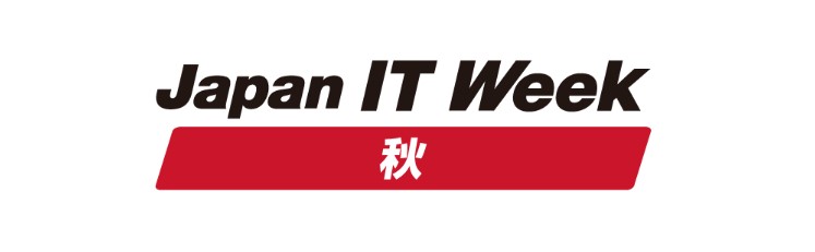 Japan_IT_Week_2024_Logo